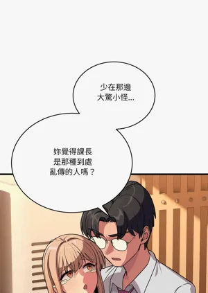 第199頁圖
