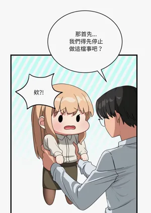 第201頁圖