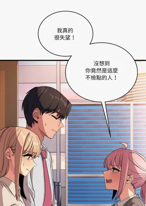 第203頁圖