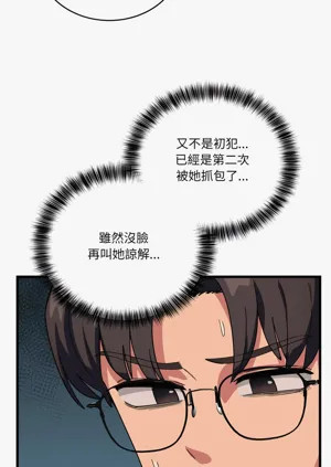 第205頁圖