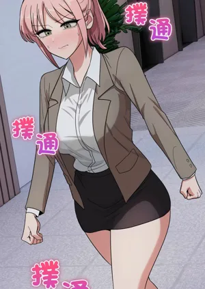 第207頁圖