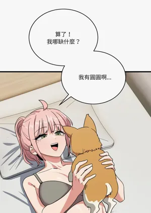 第209頁圖