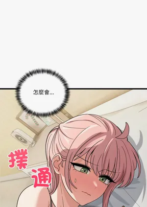 第211頁圖