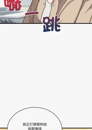 第214頁圖