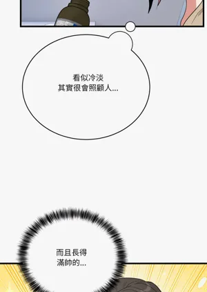 第216頁圖