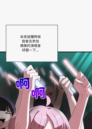 第217頁圖