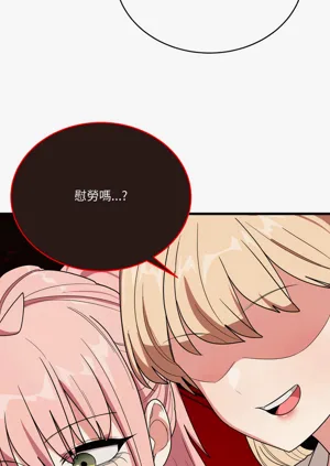 第218頁圖