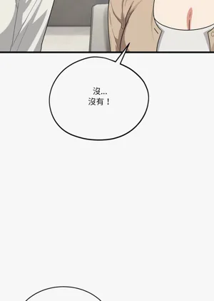 第219頁圖