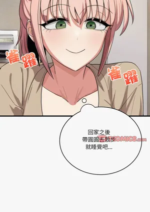 第220頁圖