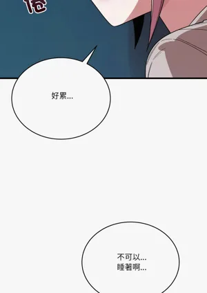 第223頁圖