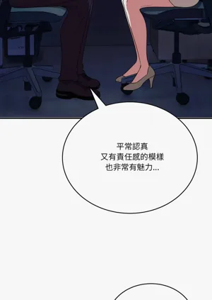 第231頁圖
