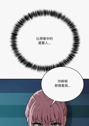 第235頁圖