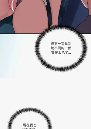 第239頁圖