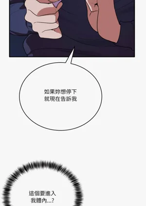 第240頁圖