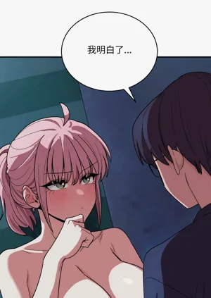第242頁圖