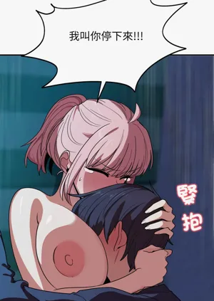 第250頁圖