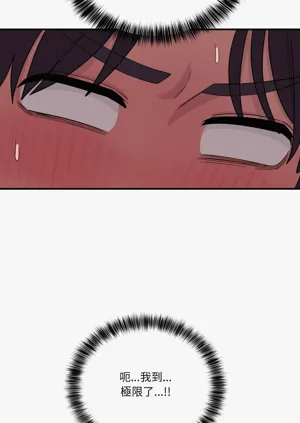 第251頁圖
