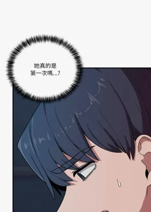 第260頁圖