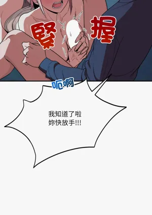 第261頁圖