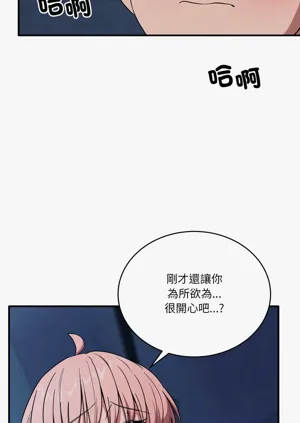 第262頁圖