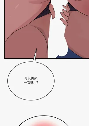 第265頁圖
