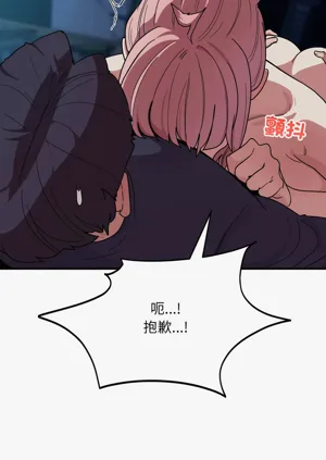 第269頁圖