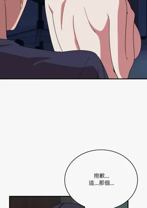 第275頁圖