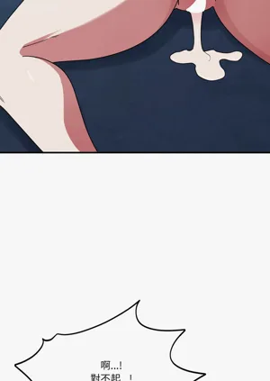 第281頁圖