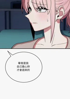 第283頁圖