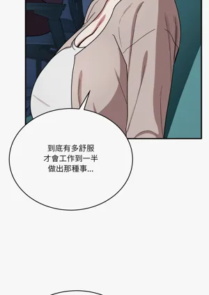 第284頁圖