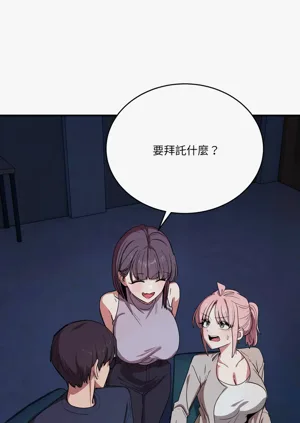 第287頁圖