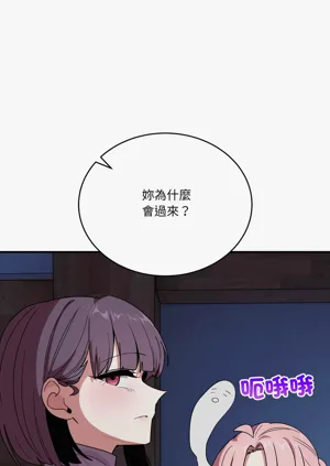 第288頁圖