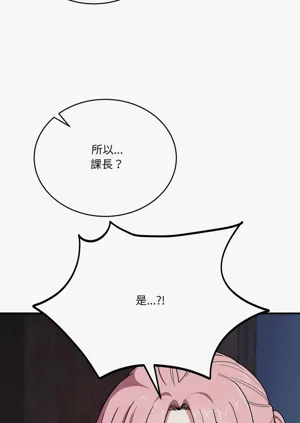 第289頁圖