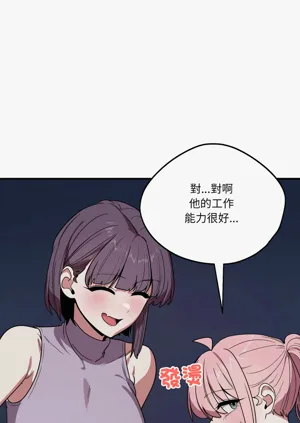 第290頁圖