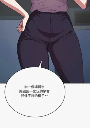 第291頁圖