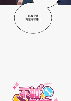第293頁圖