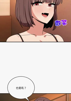 第300頁圖