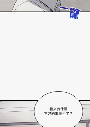 第307頁圖