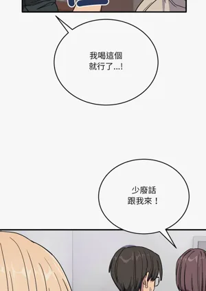 第313頁圖