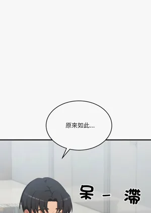 第32頁圖