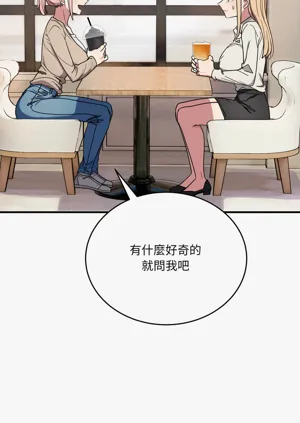 第323頁圖
