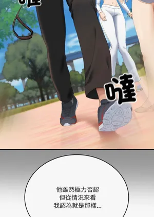 第326頁圖