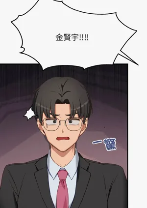 第33頁圖
