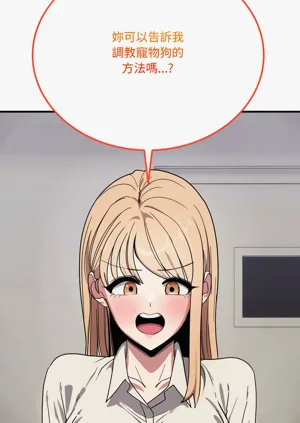 第332頁圖