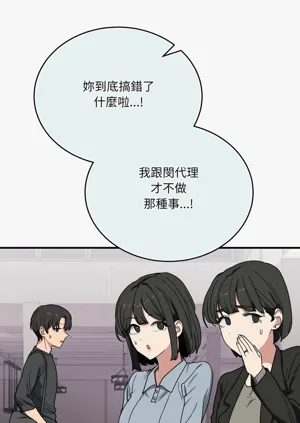 第336頁圖