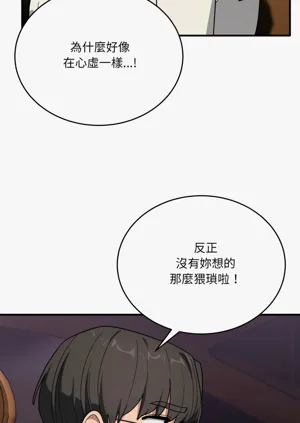 第344頁圖