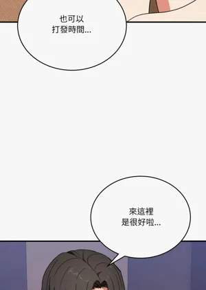 第349頁圖