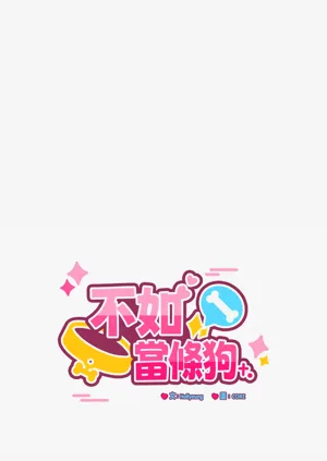 第354頁圖