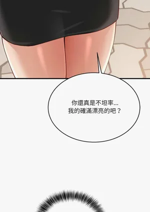 第37頁圖