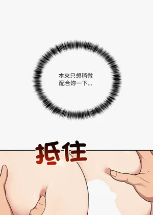 第372頁圖